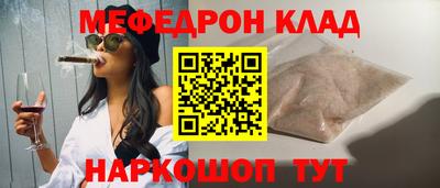 гашик Апрелевка
