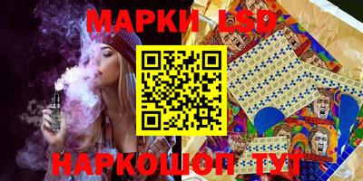 мдма Беслан