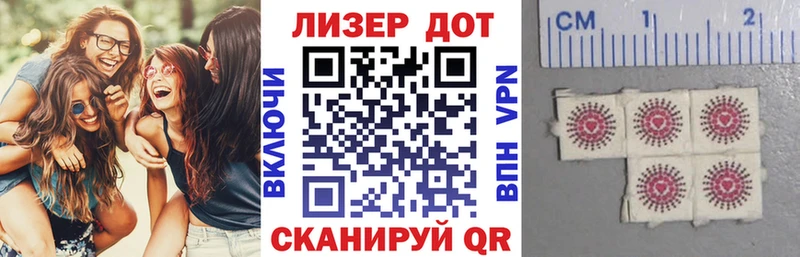 Марки NBOMe 1500мкг  OMG зеркало  Старый Оскол  купить наркоту 