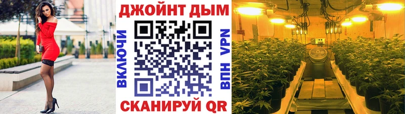 Каннабис AK-47  маркетплейс состав  кракен зеркало  Старый Оскол  где можно купить наркотик 